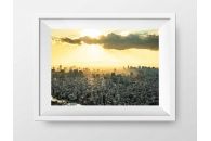 Greater Tokyo